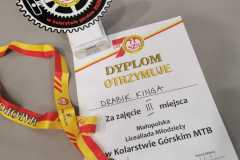 WhatsApp-Image-2025-10-07-at-08.53.45-1