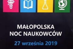 MNN-2019-7